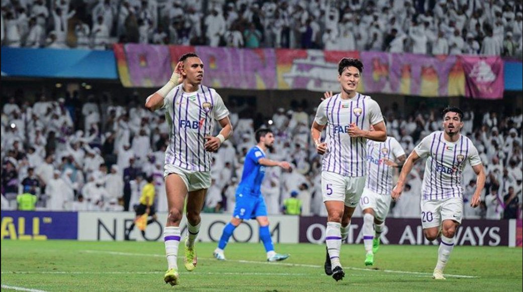 al ain