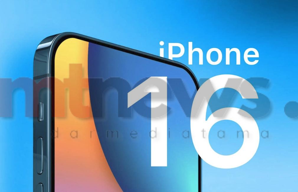 iphone 16 terbaru